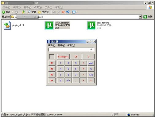 ���ٿ���������ȫ©�� �ֽ��������ģ��������