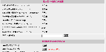 NET服务器探针组件