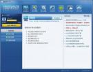 centos 5.5定制版集成lamp定制安装版ISO