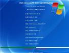 风吟多功能WinPE系统V2.0