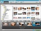DVD相片电影故事v5.0.5破解版