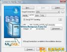 SQLyog MySQL GUI图形化MySQL工具