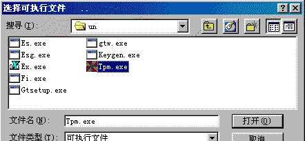 prodump3.GIF (6739 字节)