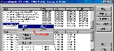 pprocdump脱壳工具中文版