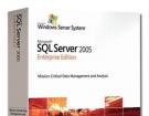 微软SQL Server 2005 SP4发布
