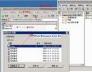 windows2003 IIS备份文件的路径告密