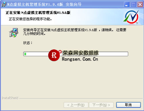 N点