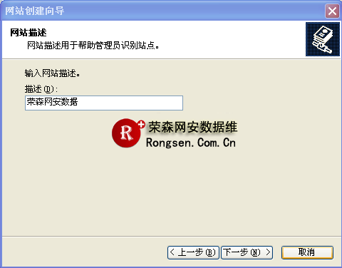N点