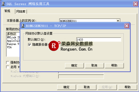 N点