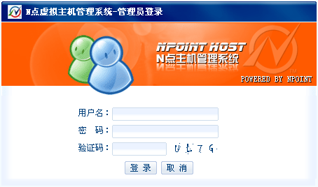 N点