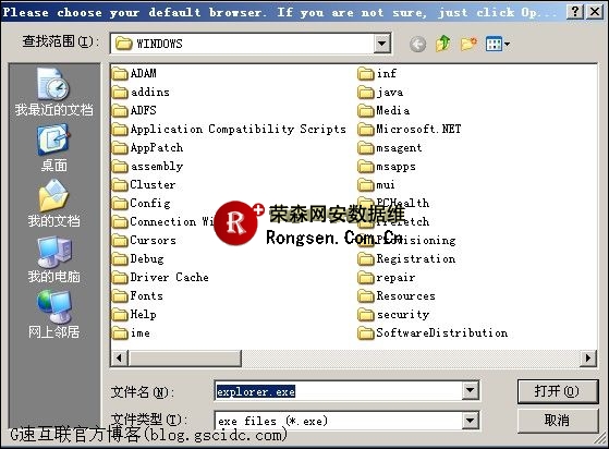 浏览工具