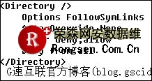 安全性