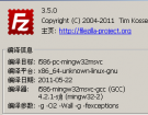 filezilla中文版下载(FTP客户端)