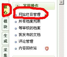 淘宝旗舰店