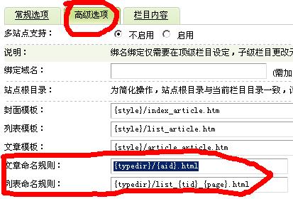 淘宝旗舰店