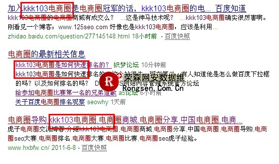 ��炞玗!歆鷌HC喀攧9╧y