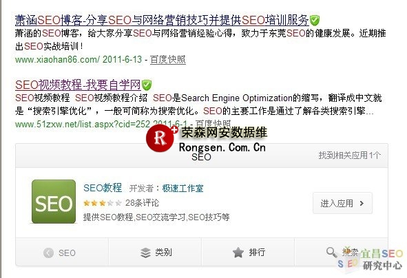 �ٶ�Ӧ�������������еı���