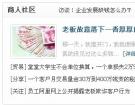 行业网站B2B页面元素之间距离的标准