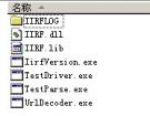 不利用ISAPI Rewrite照样玩多站点伪静态