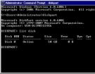 Win2008下利用Diskpart管理磁盘