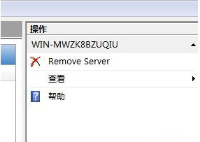 手把手教您Win2008服务器添加Hyper-V组件