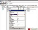 64位Win2008服务器IIS7+ASP+Access站点配置