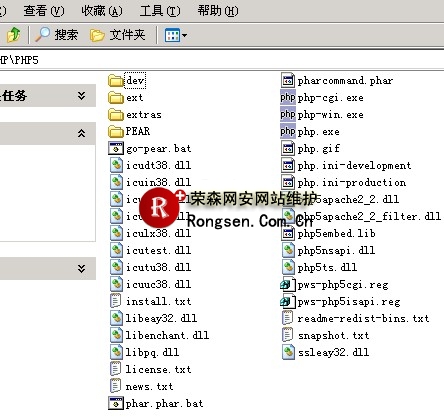 win2003环境iis6下php5.3配置图解