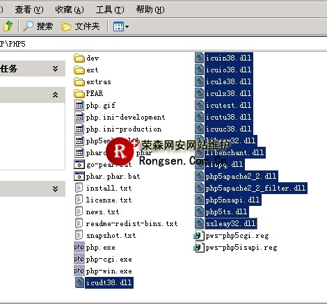 win2003环境iis6下php5.3配置图解