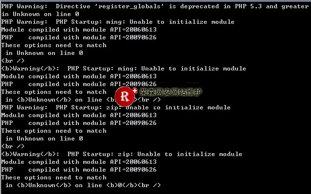 win2003环境iis6下php5.3配置图解