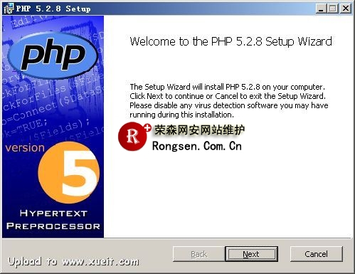 win2003环境iis6下php5.3配置图解
