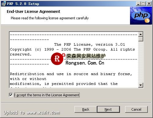 win2003环境iis6下php5.3配置图解