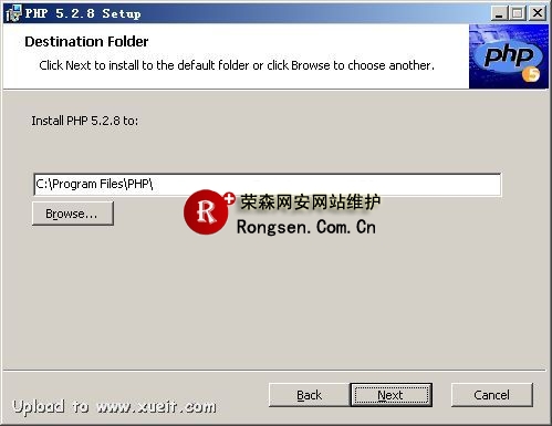 win2003环境iis6下php5.3配置图解