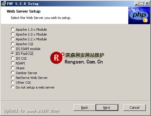 win2003环境iis6下php5.3配置图解