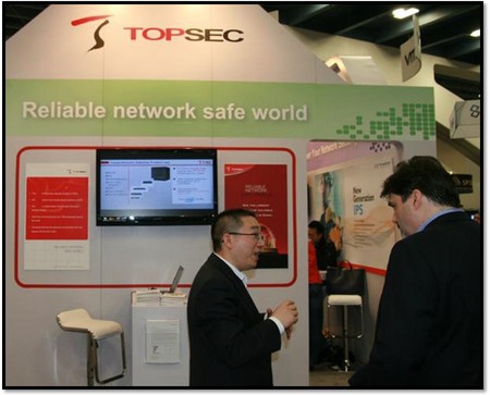 天融信参展RSA2012美国信息安全大会