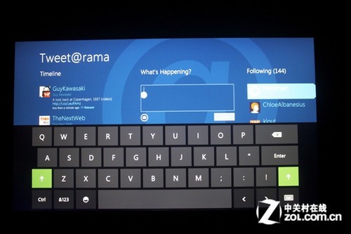 微软揭露Win8的300余种功能