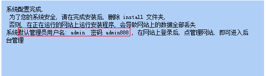 Win2008配置SQL2005搭建NET环境指南