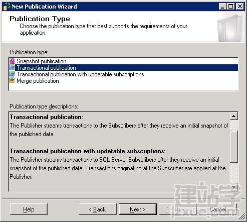 通过SQL2008数据库实现数据库同步备份方案