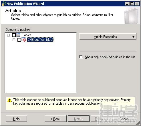 通过SQL2008数据库实现数据库同步备份方案