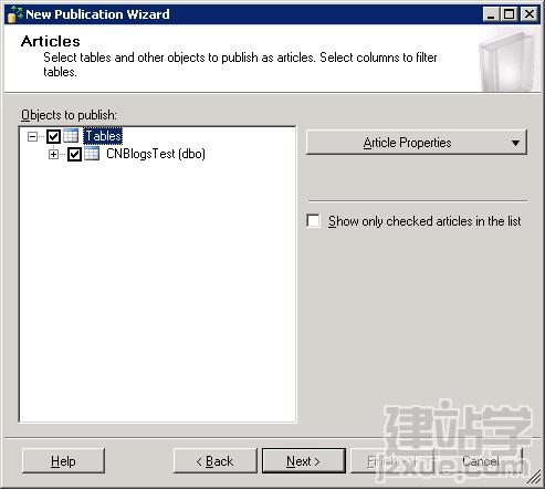 通过SQL2008数据库实现数据库同步备份方案