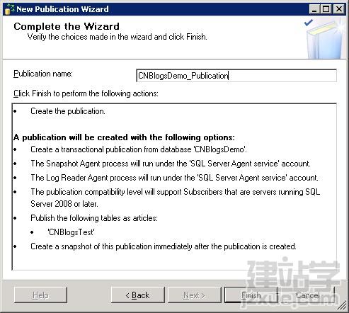 通过SQL2008数据库实现数据库同步备份方案