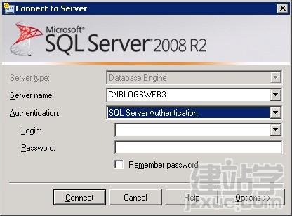 通过SQL2008数据库实现数据库同步备份方案