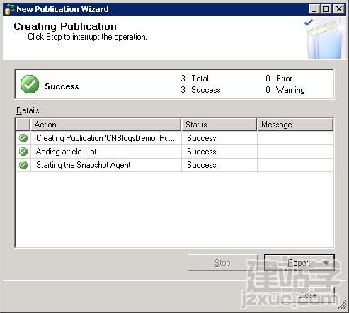 通过SQL2008数据库实现数据库同步备份方案