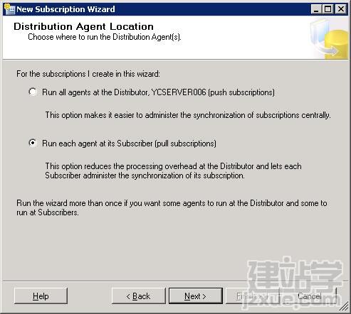 通过SQL2008数据库实现数据库同步备份方案