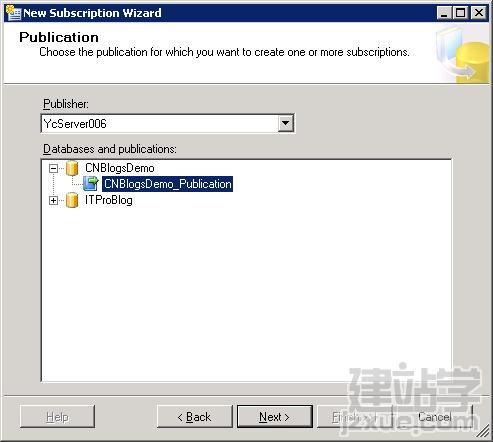 通过SQL2008数据库实现数据库同步备份方案