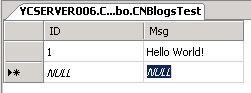 通过SQL2008数据库实现数据库同步备份方案