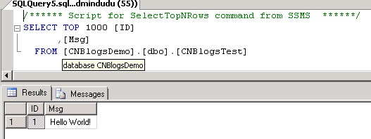 通过SQL2008数据库实现数据库同步备份方案