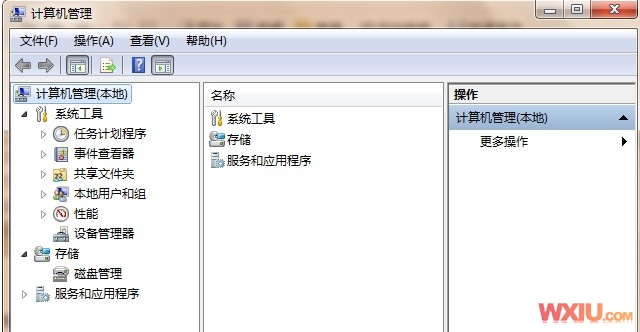 该文件没有与之关联的程序
