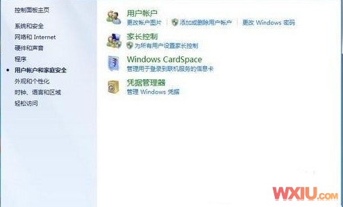 实现Windows 7的远程桌面连接