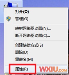 网卡自动被禁用