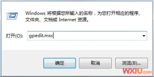 Windows7系统下播放SWF格式时会弹出错误提示